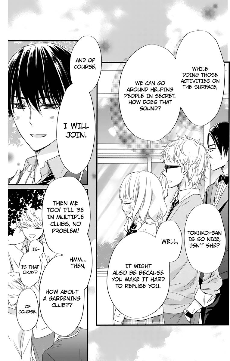 Ryuubi Tokuko Wa Shizuka Ni Kurashitai 1 44