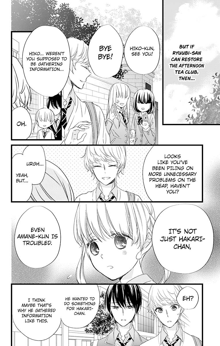 Ryuubi Tokuko Wa Shizuka Ni Kurashitai 2 16