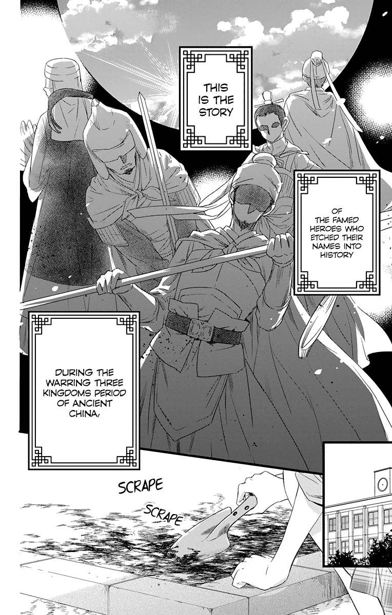 Ryuubi Tokuko Wa Shizuka Ni Kurashitai 2 2