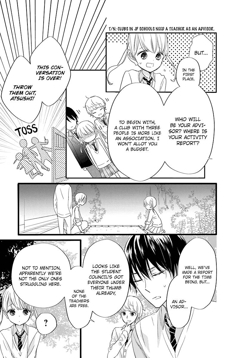 Ryuubi Tokuko Wa Shizuka Ni Kurashitai 2 7