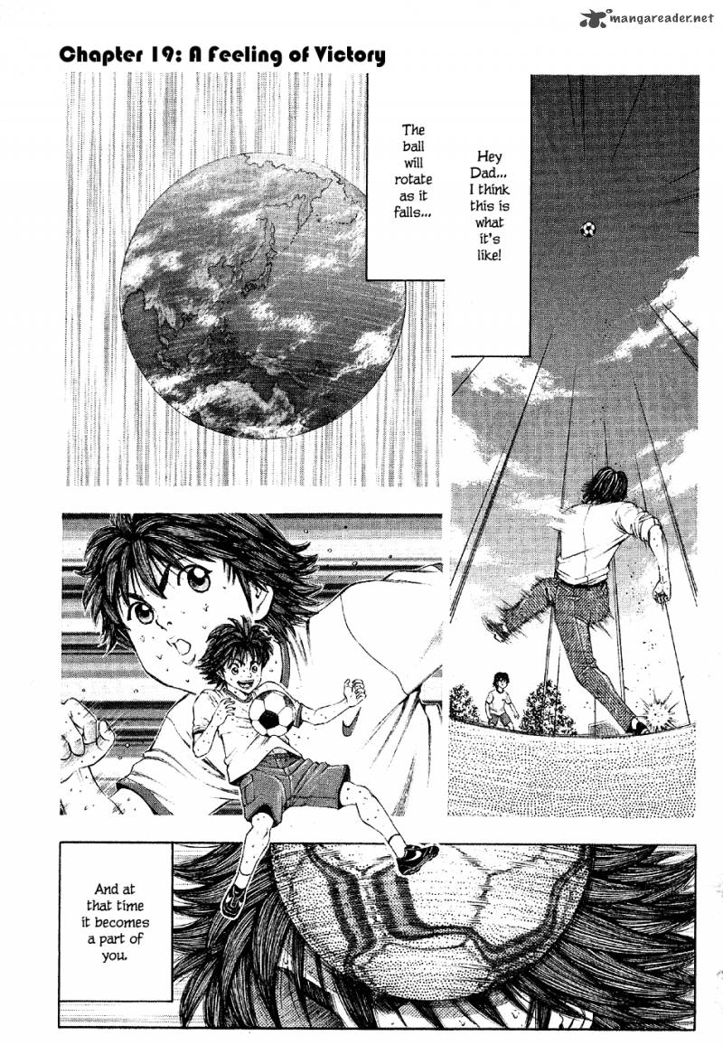Ryuuji 19 3