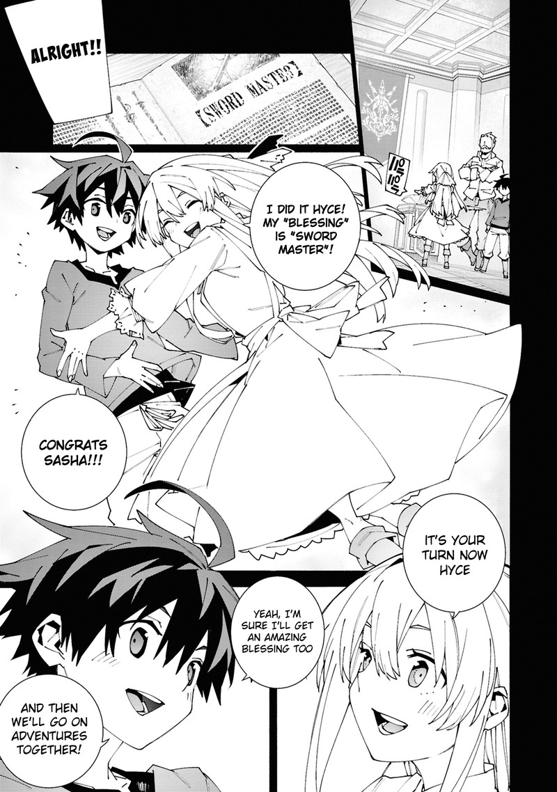 S Class Boukensha Ga Ayumu Michi Tsuihou Sareta Shounen Wa Shin No Nouryoku Buki Master De Sekai Saikyou Ni Itaru 1a 1