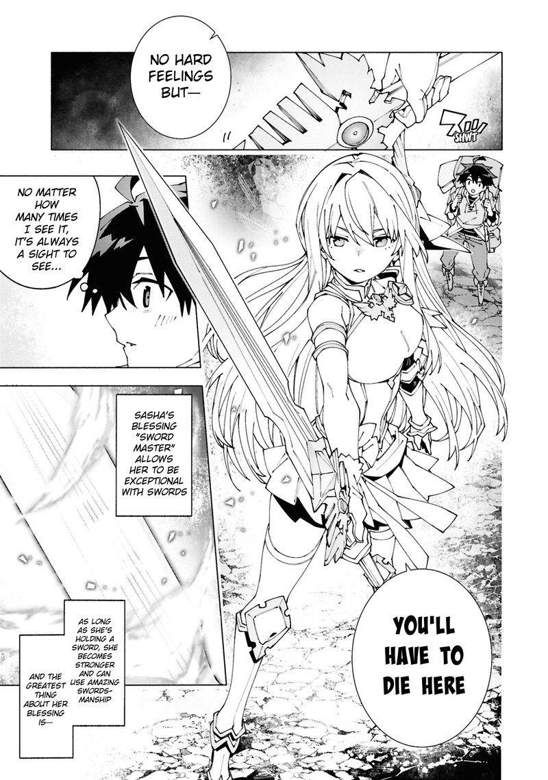 S Class Boukensha Ga Ayumu Michi Tsuihou Sareta Shounen Wa Shin No Nouryoku Buki Master De Sekai Saikyou Ni Itaru 1a 15
