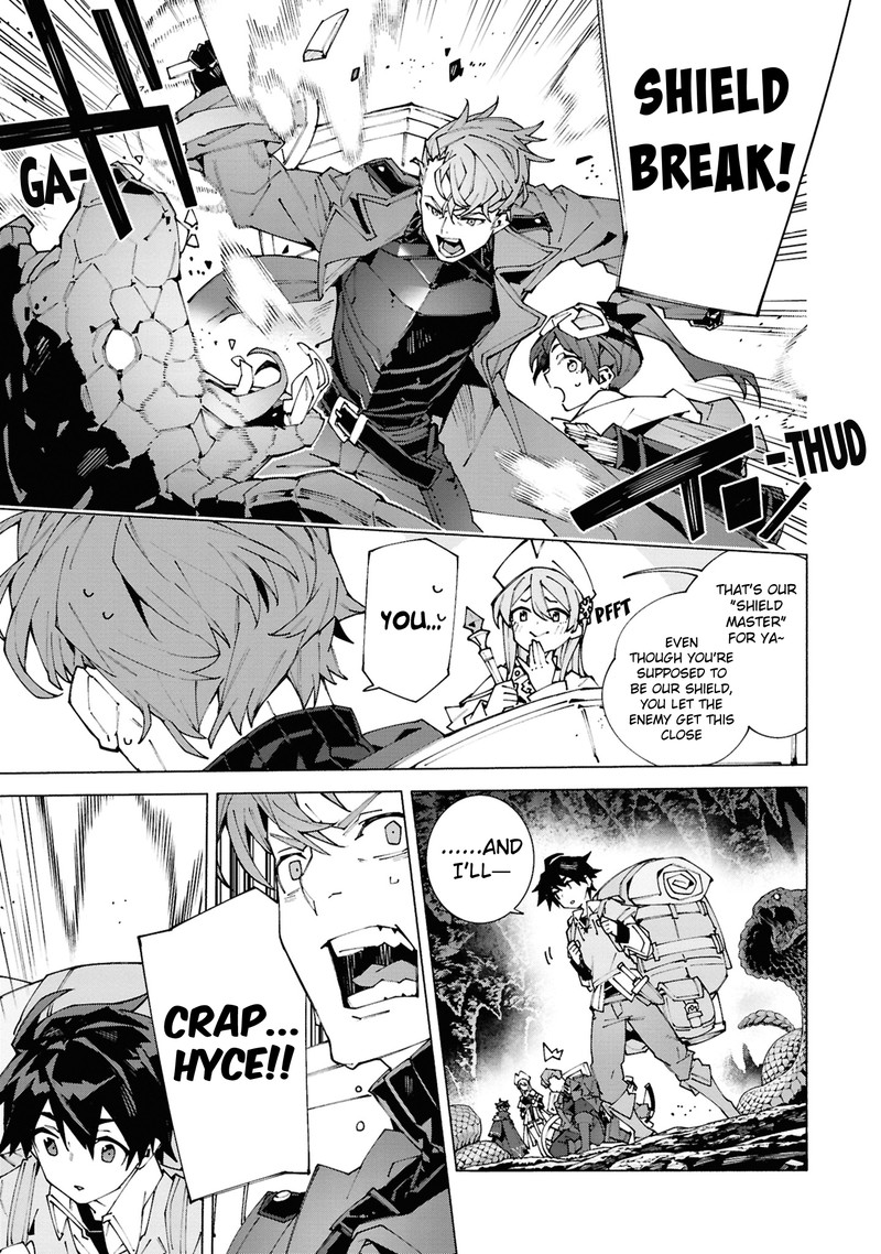 S Class Boukensha Ga Ayumu Michi Tsuihou Sareta Shounen Wa Shin No Nouryoku Buki Master De Sekai Saikyou Ni Itaru 1a 17