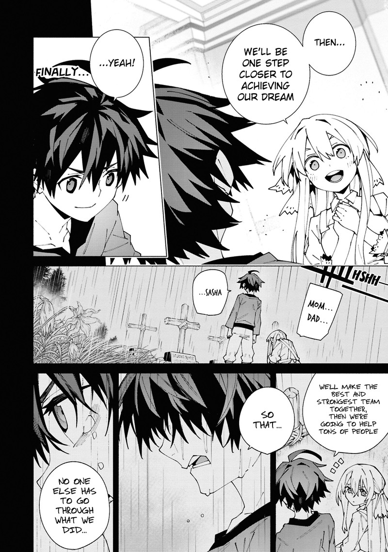 S Class Boukensha Ga Ayumu Michi Tsuihou Sareta Shounen Wa Shin No Nouryoku Buki Master De Sekai Saikyou Ni Itaru 1a 2