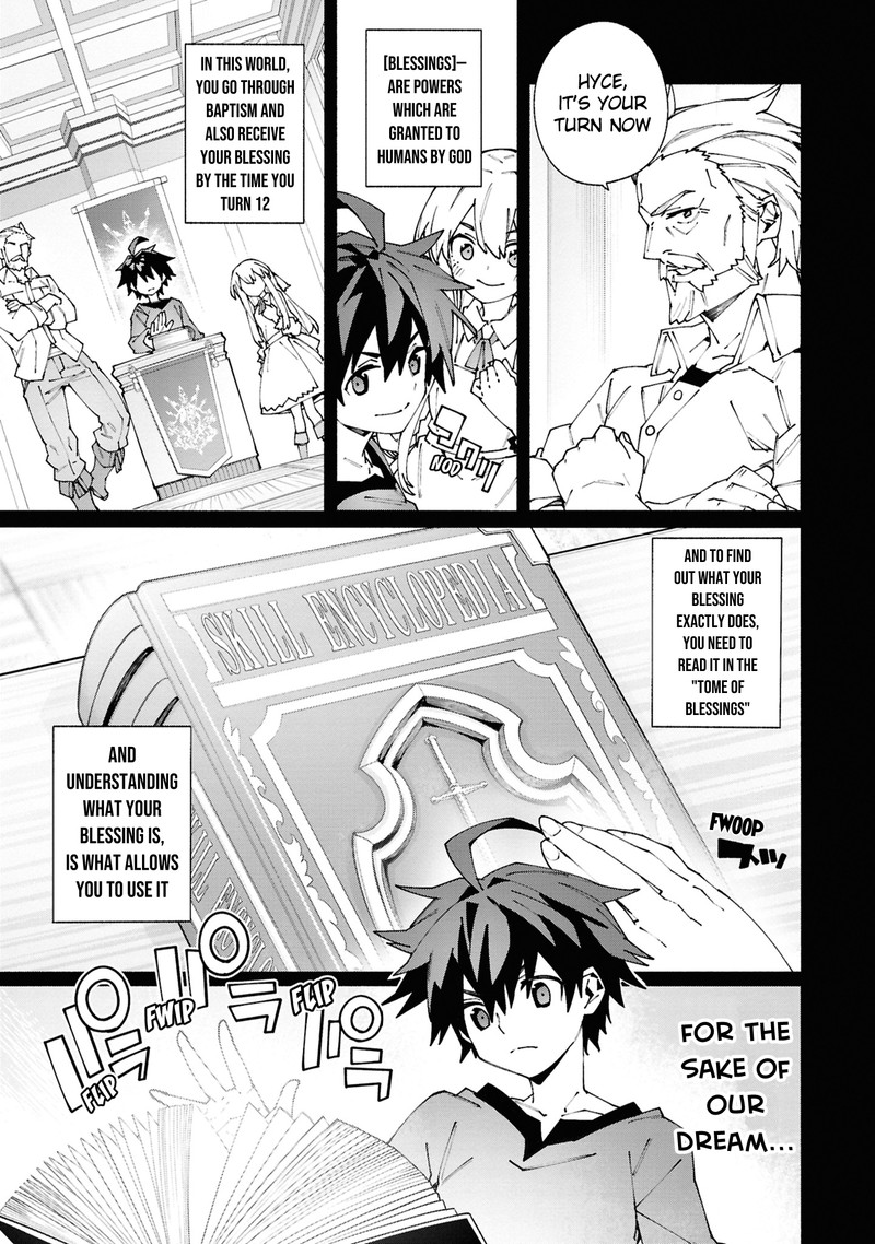 S Class Boukensha Ga Ayumu Michi Tsuihou Sareta Shounen Wa Shin No Nouryoku Buki Master De Sekai Saikyou Ni Itaru 1a 3