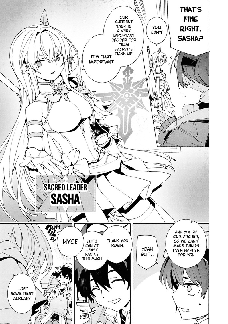 S Class Boukensha Ga Ayumu Michi Tsuihou Sareta Shounen Wa Shin No Nouryoku Buki Master De Sekai Saikyou Ni Itaru 1a 9