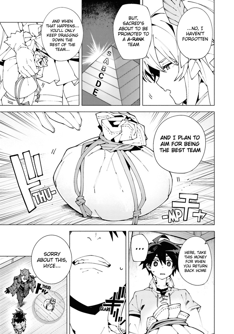 S Class Boukensha Ga Ayumu Michi Tsuihou Sareta Shounen Wa Shin No Nouryoku Buki Master De Sekai Saikyou Ni Itaru 1b 4