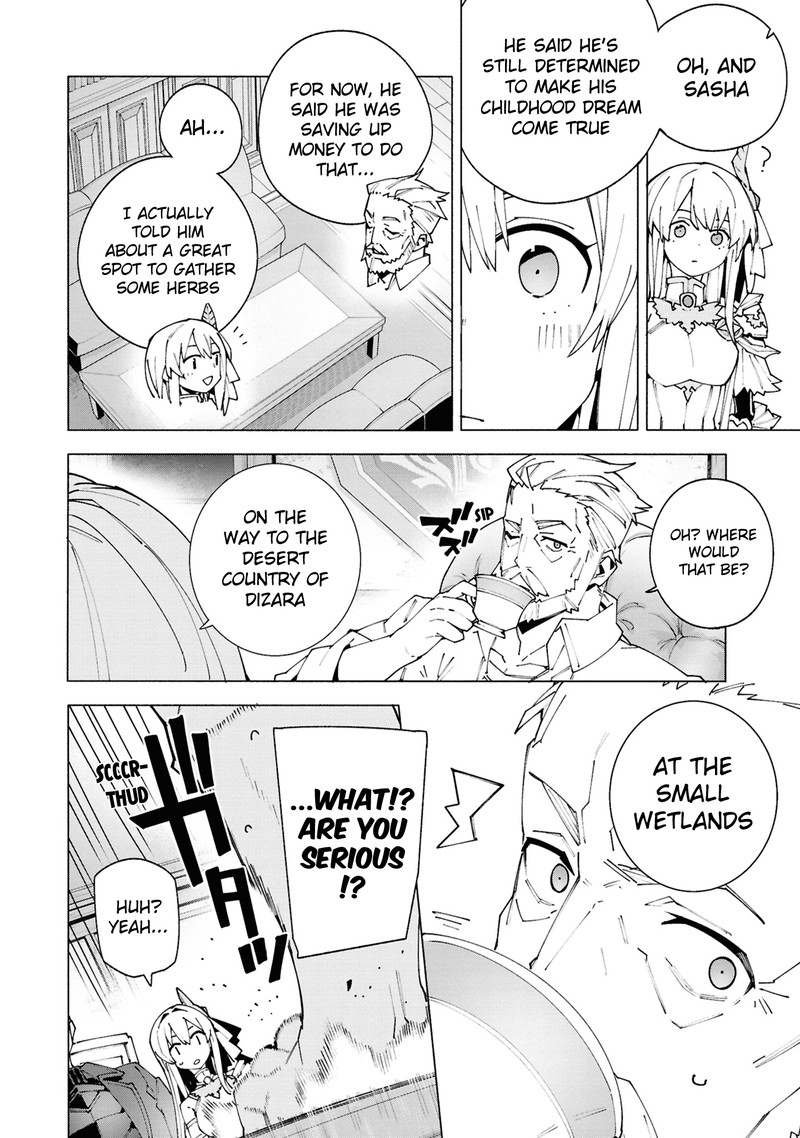 S Class Boukensha Ga Ayumu Michi Tsuihou Sareta Shounen Wa Shin No Nouryoku Buki Master De Sekai Saikyou Ni Itaru 1c 13