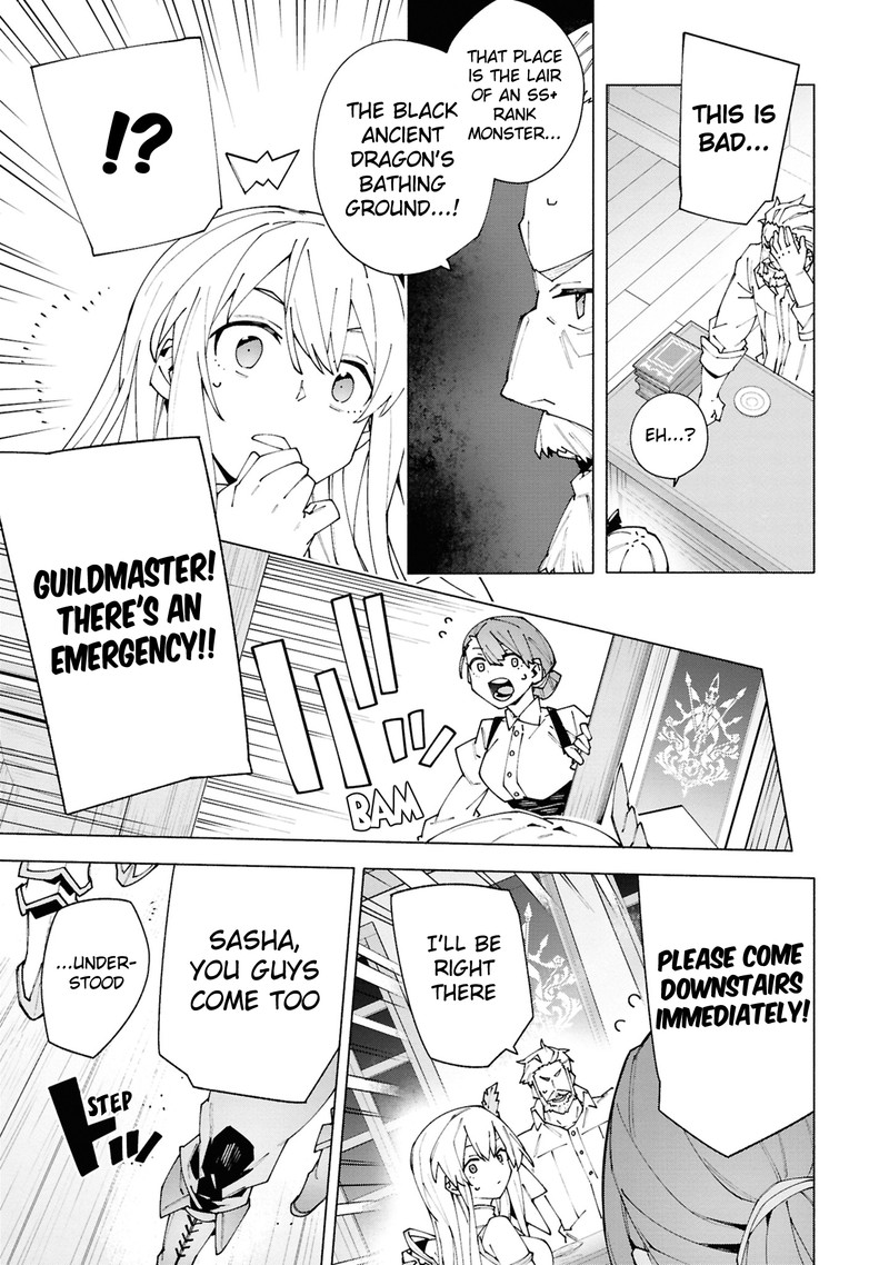 S Class Boukensha Ga Ayumu Michi Tsuihou Sareta Shounen Wa Shin No Nouryoku Buki Master De Sekai Saikyou Ni Itaru 1c 14
