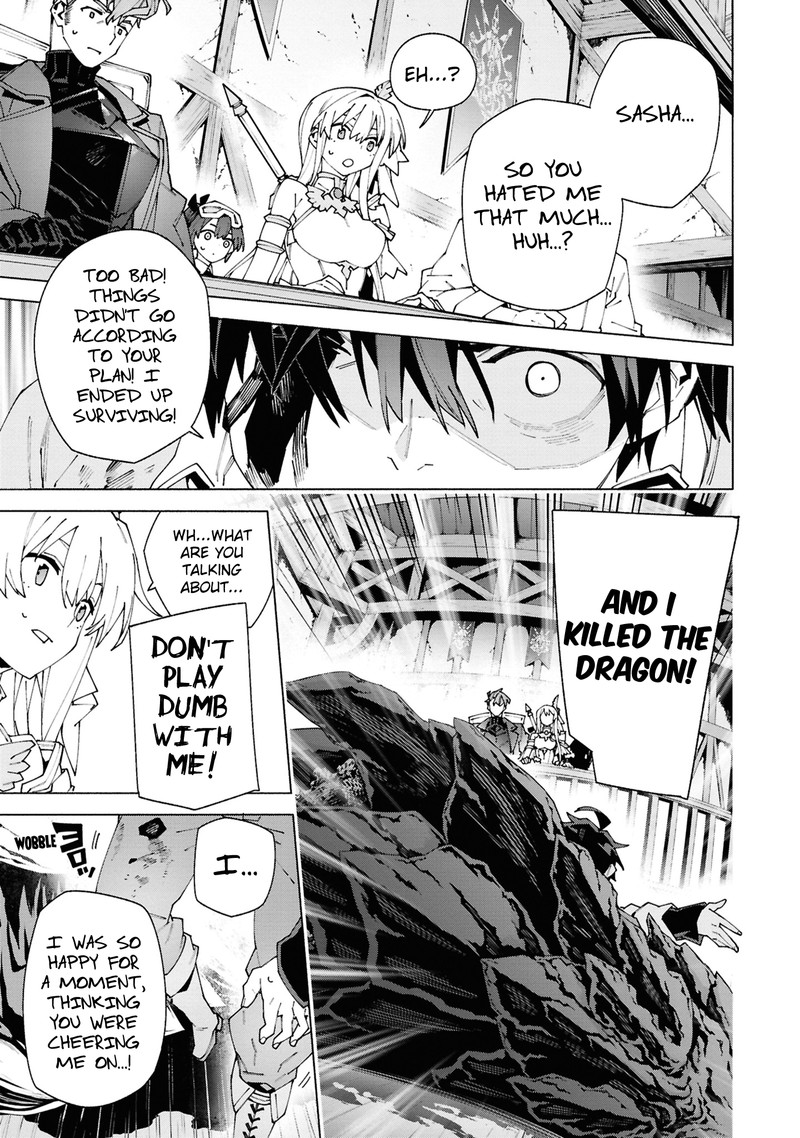 S Class Boukensha Ga Ayumu Michi Tsuihou Sareta Shounen Wa Shin No Nouryoku Buki Master De Sekai Saikyou Ni Itaru 1c 16