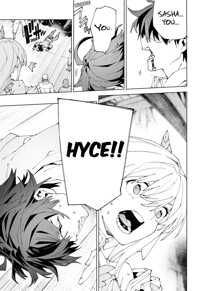 S Class Boukensha Ga Ayumu Michi Tsuihou Sareta Shounen Wa Shin No Nouryoku Buki Master De Sekai Saikyou Ni Itaru 1c 18