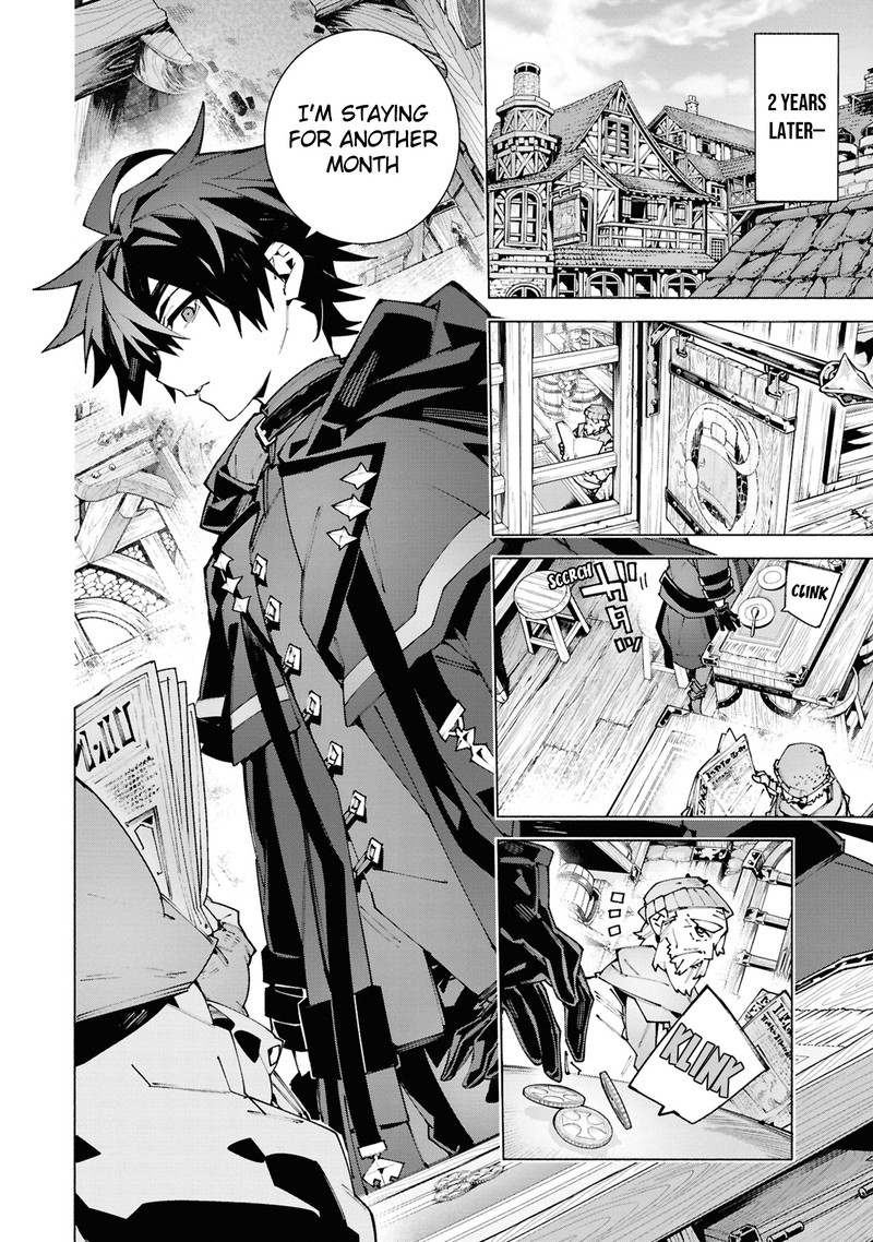 S Class Boukensha Ga Ayumu Michi Tsuihou Sareta Shounen Wa Shin No Nouryoku Buki Master De Sekai Saikyou Ni Itaru 2a 2