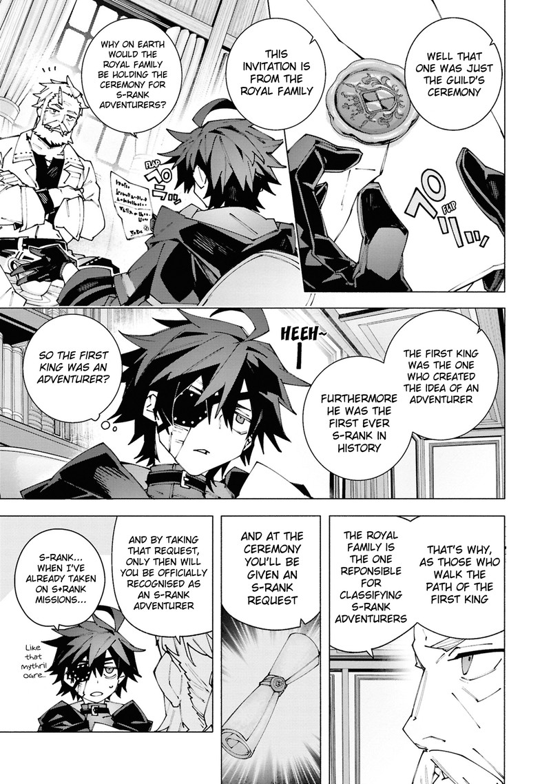 S Class Boukensha Ga Ayumu Michi Tsuihou Sareta Shounen Wa Shin No Nouryoku Buki Master De Sekai Saikyou Ni Itaru 2a 7