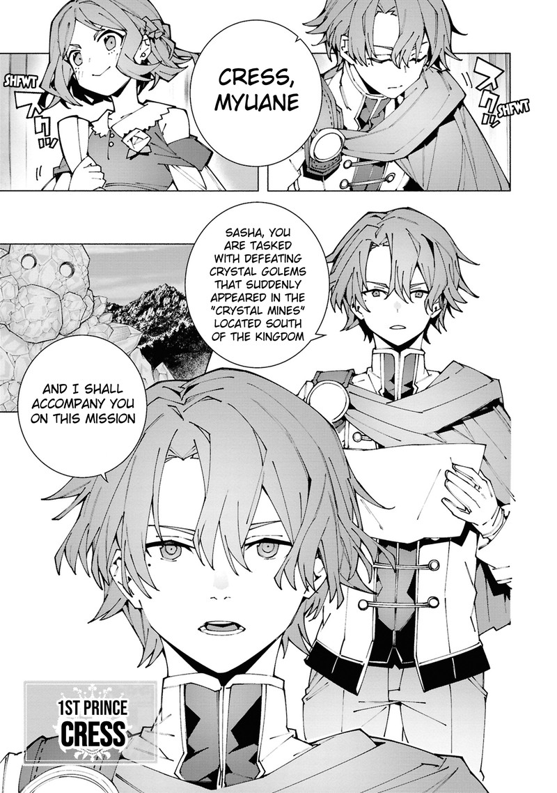 S Class Boukensha Ga Ayumu Michi Tsuihou Sareta Shounen Wa Shin No Nouryoku Buki Master De Sekai Saikyou Ni Itaru 2b 2
