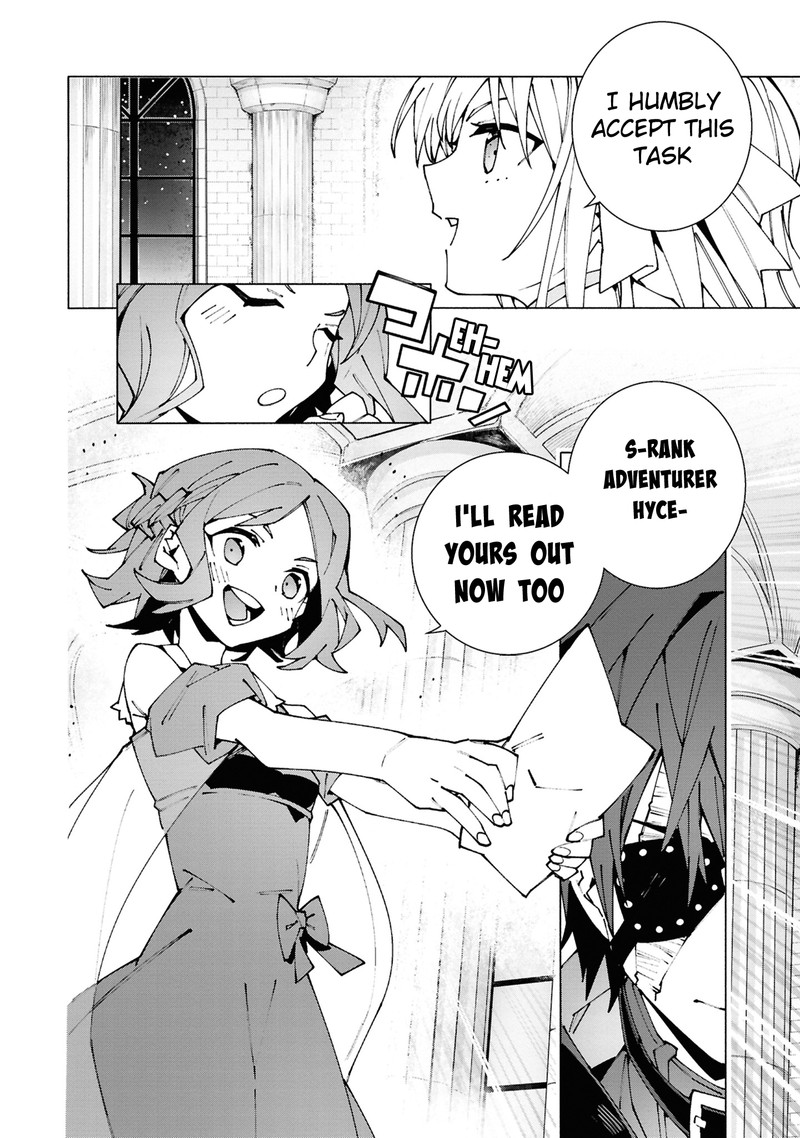 S Class Boukensha Ga Ayumu Michi Tsuihou Sareta Shounen Wa Shin No Nouryoku Buki Master De Sekai Saikyou Ni Itaru 2b 3