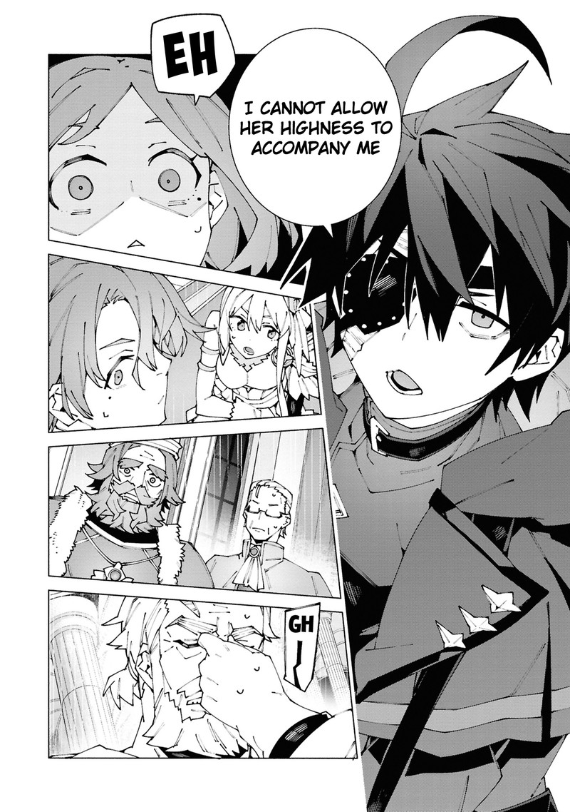S Class Boukensha Ga Ayumu Michi Tsuihou Sareta Shounen Wa Shin No Nouryoku Buki Master De Sekai Saikyou Ni Itaru 2b 5