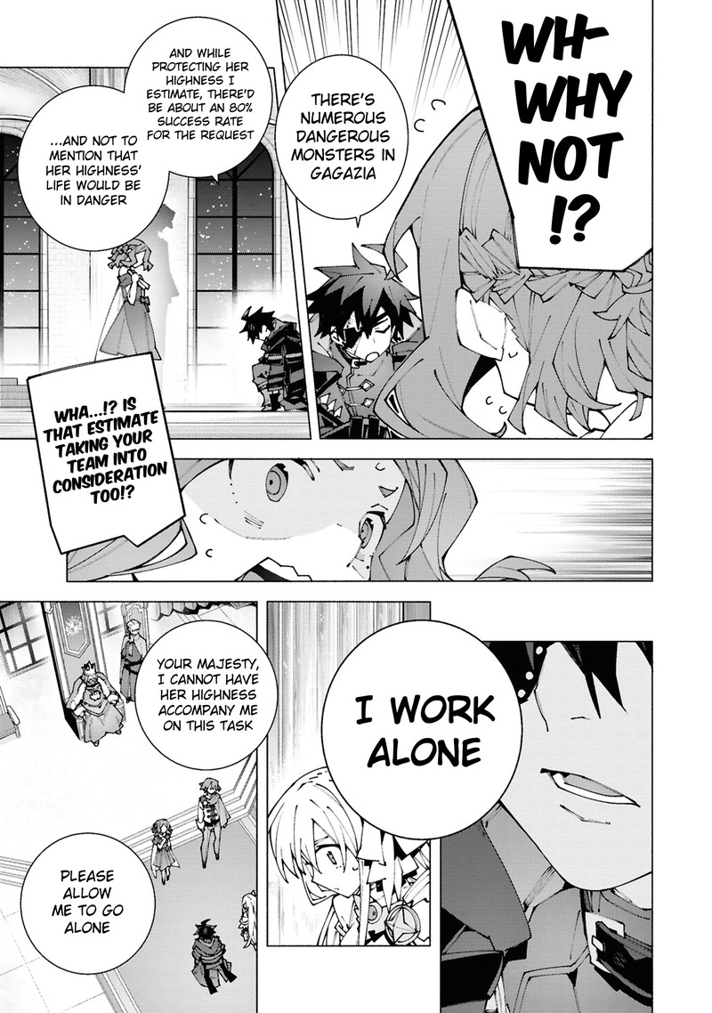 S Class Boukensha Ga Ayumu Michi Tsuihou Sareta Shounen Wa Shin No Nouryoku Buki Master De Sekai Saikyou Ni Itaru 2b 6