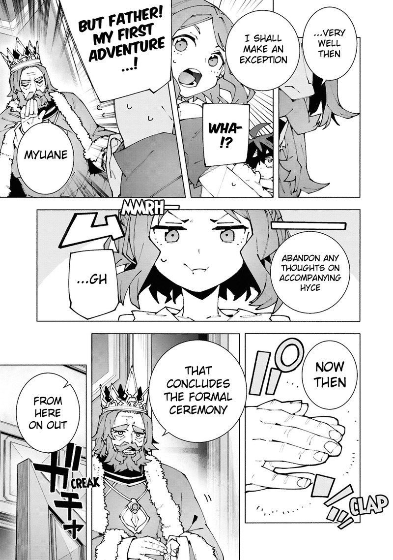 S Class Boukensha Ga Ayumu Michi Tsuihou Sareta Shounen Wa Shin No Nouryoku Buki Master De Sekai Saikyou Ni Itaru 2b 8