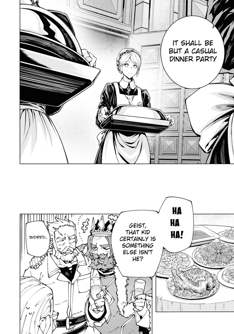S Class Boukensha Ga Ayumu Michi Tsuihou Sareta Shounen Wa Shin No Nouryoku Buki Master De Sekai Saikyou Ni Itaru 2b 9