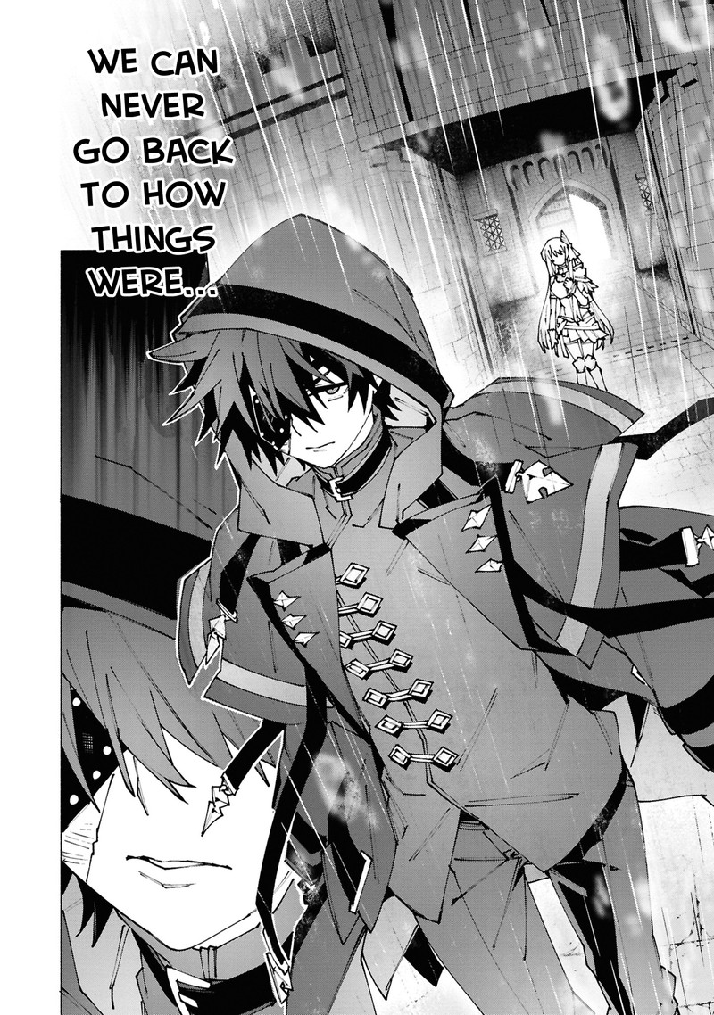 S Class Boukensha Ga Ayumu Michi Tsuihou Sareta Shounen Wa Shin No Nouryoku Buki Master De Sekai Saikyou Ni Itaru 2c 11