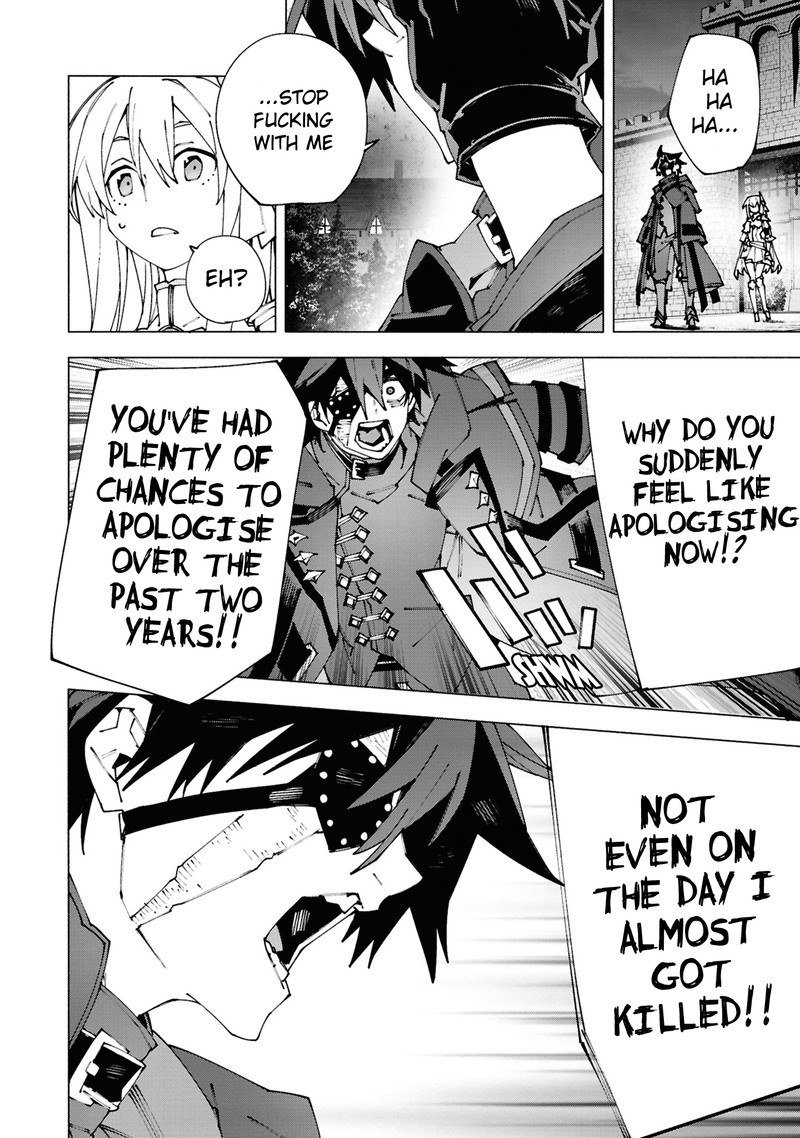 S Class Boukensha Ga Ayumu Michi Tsuihou Sareta Shounen Wa Shin No Nouryoku Buki Master De Sekai Saikyou Ni Itaru 2c 5