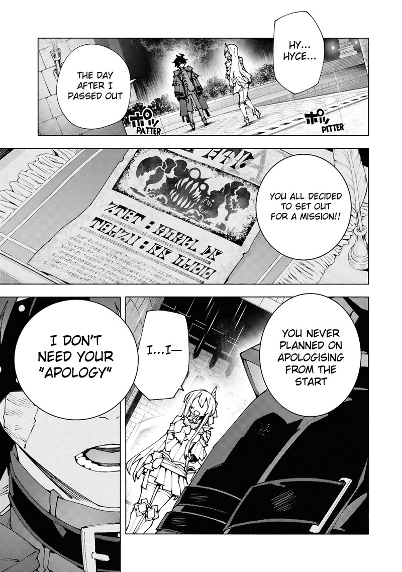 S Class Boukensha Ga Ayumu Michi Tsuihou Sareta Shounen Wa Shin No Nouryoku Buki Master De Sekai Saikyou Ni Itaru 2c 6