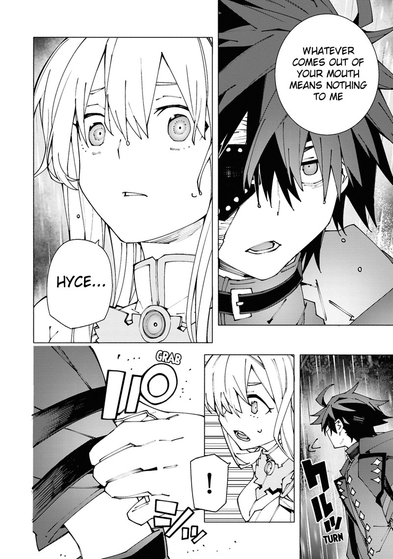 S Class Boukensha Ga Ayumu Michi Tsuihou Sareta Shounen Wa Shin No Nouryoku Buki Master De Sekai Saikyou Ni Itaru 2c 7