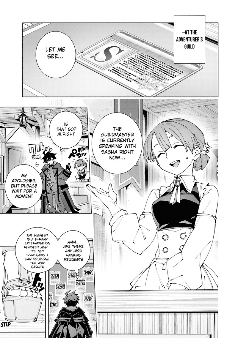S Class Boukensha Ga Ayumu Michi Tsuihou Sareta Shounen Wa Shin No Nouryoku Buki Master De Sekai Saikyou Ni Itaru 3a 3