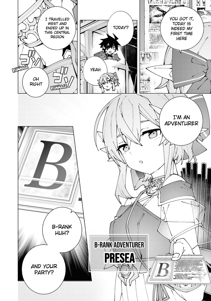 S Class Boukensha Ga Ayumu Michi Tsuihou Sareta Shounen Wa Shin No Nouryoku Buki Master De Sekai Saikyou Ni Itaru 3a 6