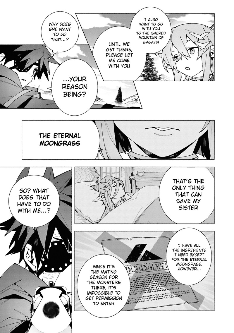 S Class Boukensha Ga Ayumu Michi Tsuihou Sareta Shounen Wa Shin No Nouryoku Buki Master De Sekai Saikyou Ni Itaru 3b 4
