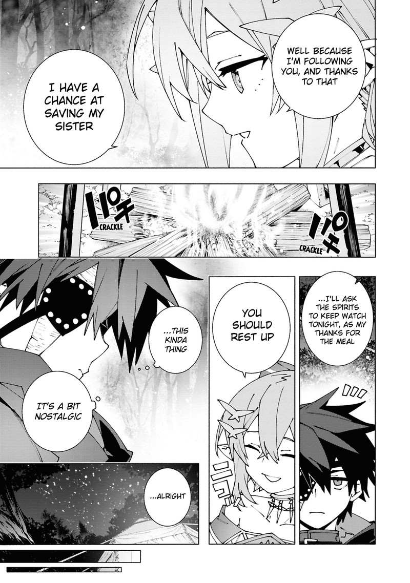 S Class Boukensha Ga Ayumu Michi Tsuihou Sareta Shounen Wa Shin No Nouryoku Buki Master De Sekai Saikyou Ni Itaru 3c 4