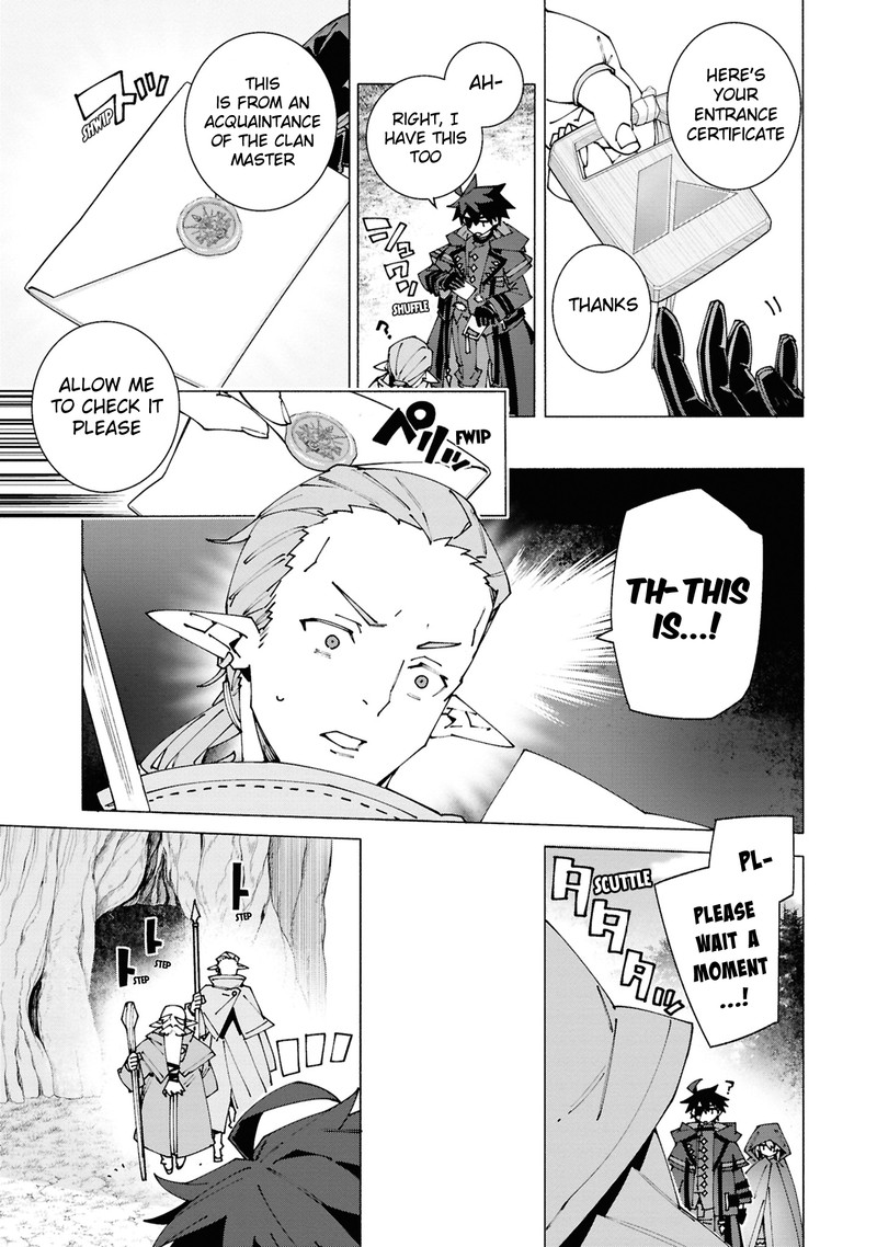 S Class Boukensha Ga Ayumu Michi Tsuihou Sareta Shounen Wa Shin No Nouryoku Buki Master De Sekai Saikyou Ni Itaru 3c 8