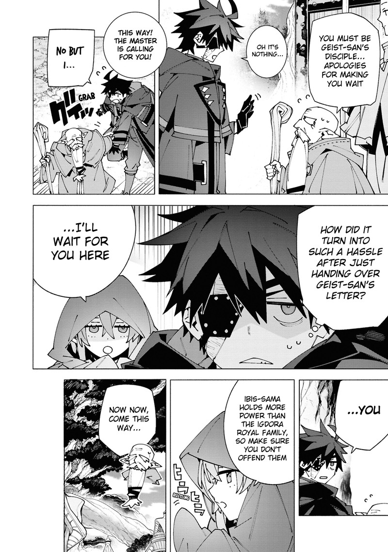 S Class Boukensha Ga Ayumu Michi Tsuihou Sareta Shounen Wa Shin No Nouryoku Buki Master De Sekai Saikyou Ni Itaru 3c 9