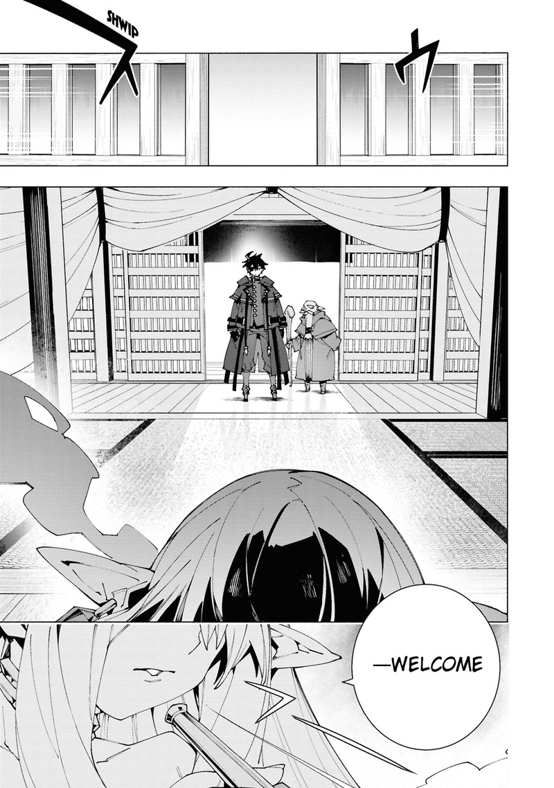S Class Boukensha Ga Ayumu Michi Tsuihou Sareta Shounen Wa Shin No Nouryoku Buki Master De Sekai Saikyou Ni Itaru 4a 1