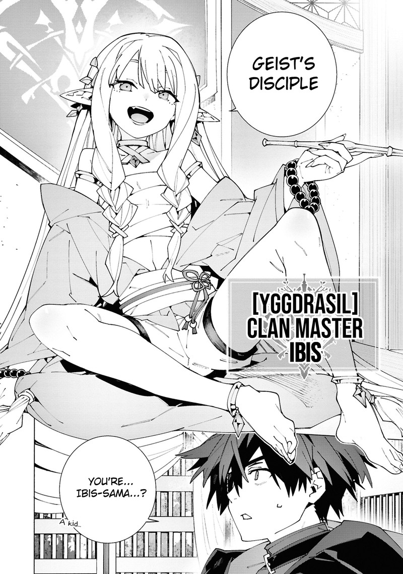 S Class Boukensha Ga Ayumu Michi Tsuihou Sareta Shounen Wa Shin No Nouryoku Buki Master De Sekai Saikyou Ni Itaru 4a 2