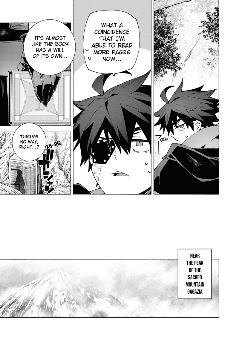 S Class Boukensha Ga Ayumu Michi Tsuihou Sareta Shounen Wa Shin No Nouryoku Buki Master De Sekai Saikyou Ni Itaru 4b 3