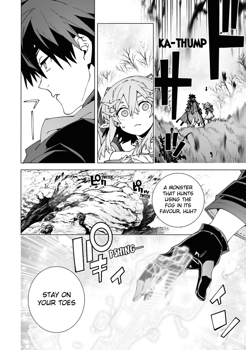 S Class Boukensha Ga Ayumu Michi Tsuihou Sareta Shounen Wa Shin No Nouryoku Buki Master De Sekai Saikyou Ni Itaru 4b 7