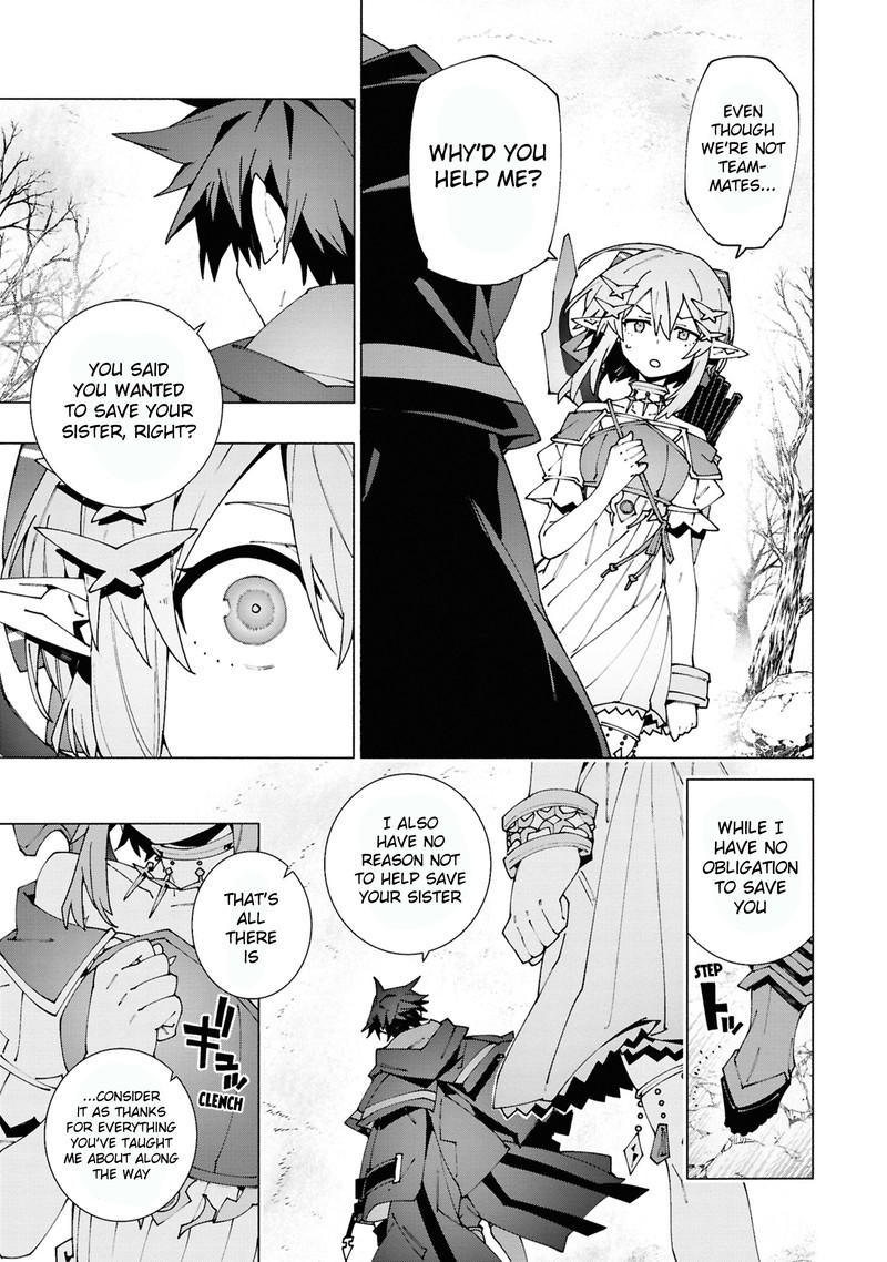 S Class Boukensha Ga Ayumu Michi Tsuihou Sareta Shounen Wa Shin No Nouryoku Buki Master De Sekai Saikyou Ni Itaru 4c 1