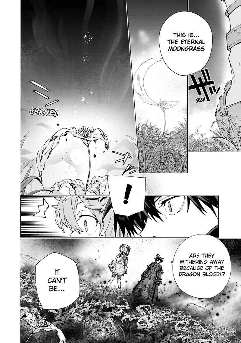S Class Boukensha Ga Ayumu Michi Tsuihou Sareta Shounen Wa Shin No Nouryoku Buki Master De Sekai Saikyou Ni Itaru 5b 3