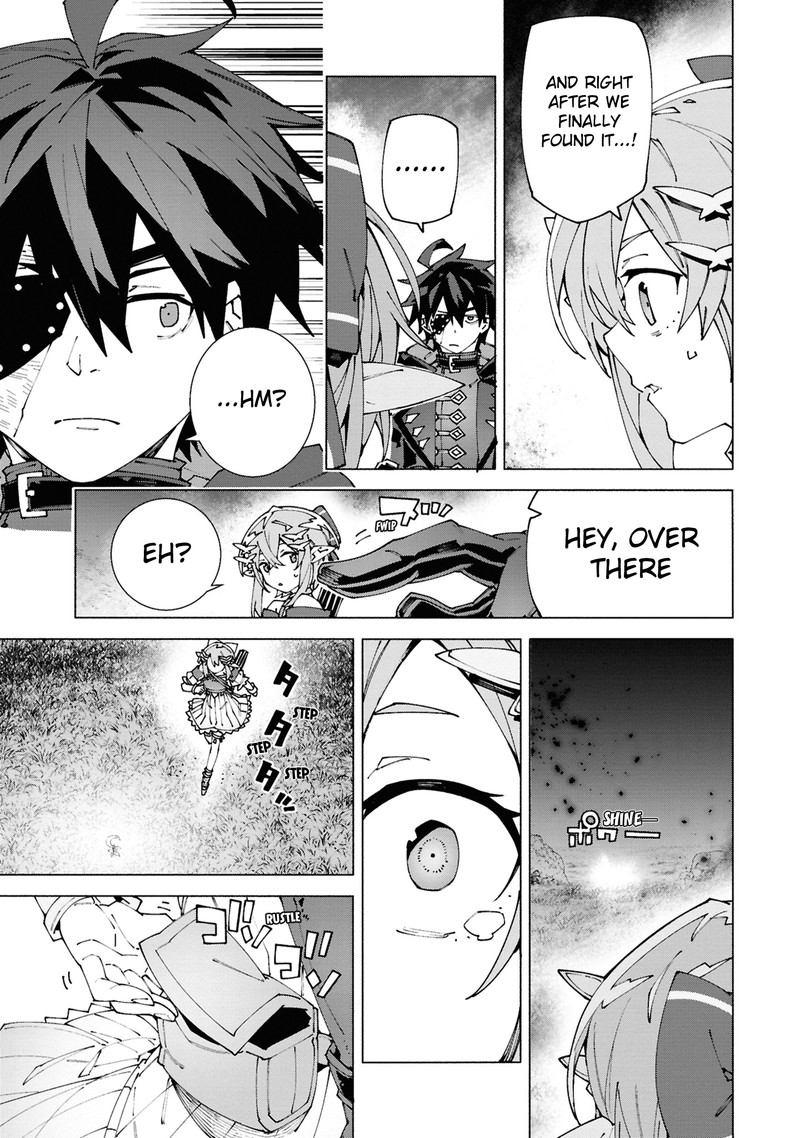 S Class Boukensha Ga Ayumu Michi Tsuihou Sareta Shounen Wa Shin No Nouryoku Buki Master De Sekai Saikyou Ni Itaru 5b 4