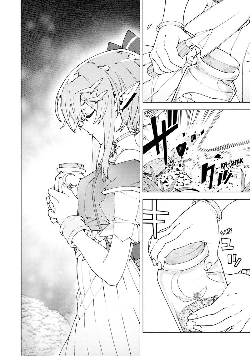 S Class Boukensha Ga Ayumu Michi Tsuihou Sareta Shounen Wa Shin No Nouryoku Buki Master De Sekai Saikyou Ni Itaru 5b 5