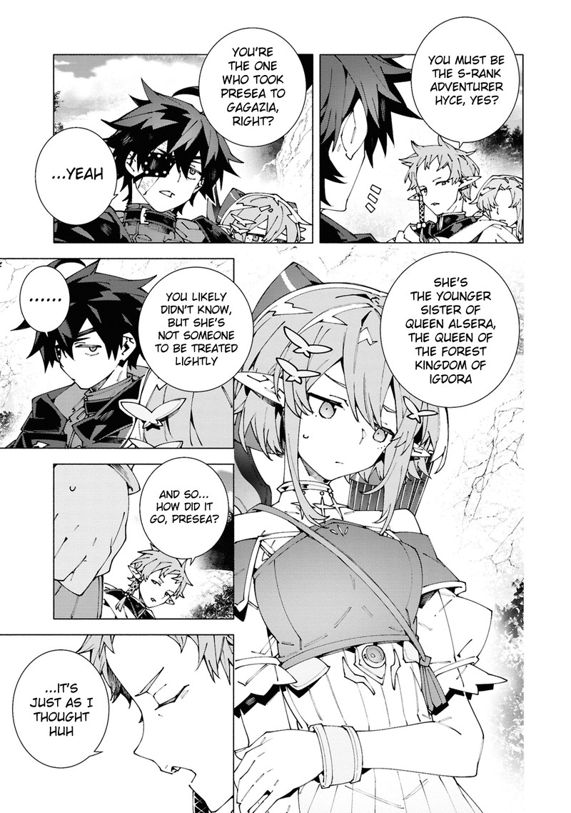 S Class Boukensha Ga Ayumu Michi Tsuihou Sareta Shounen Wa Shin No Nouryoku Buki Master De Sekai Saikyou Ni Itaru 5b 8