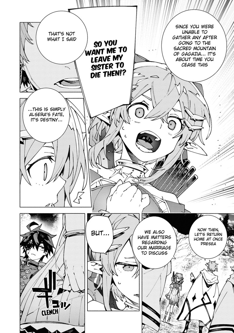 S Class Boukensha Ga Ayumu Michi Tsuihou Sareta Shounen Wa Shin No Nouryoku Buki Master De Sekai Saikyou Ni Itaru 5b 9