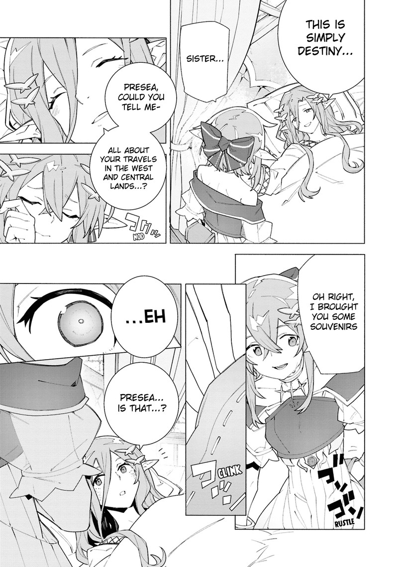 S Class Boukensha Ga Ayumu Michi Tsuihou Sareta Shounen Wa Shin No Nouryoku Buki Master De Sekai Saikyou Ni Itaru 5c 2