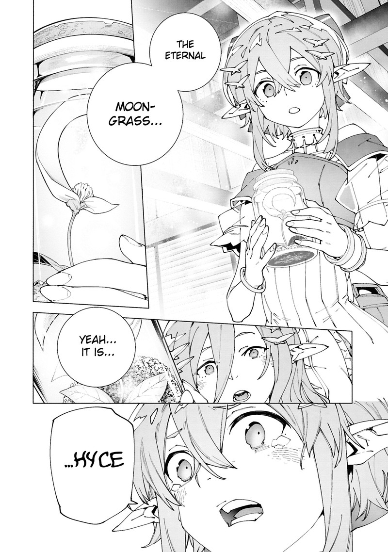 S Class Boukensha Ga Ayumu Michi Tsuihou Sareta Shounen Wa Shin No Nouryoku Buki Master De Sekai Saikyou Ni Itaru 5c 3