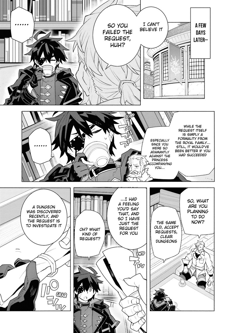 S Class Boukensha Ga Ayumu Michi Tsuihou Sareta Shounen Wa Shin No Nouryoku Buki Master De Sekai Saikyou Ni Itaru 5c 4