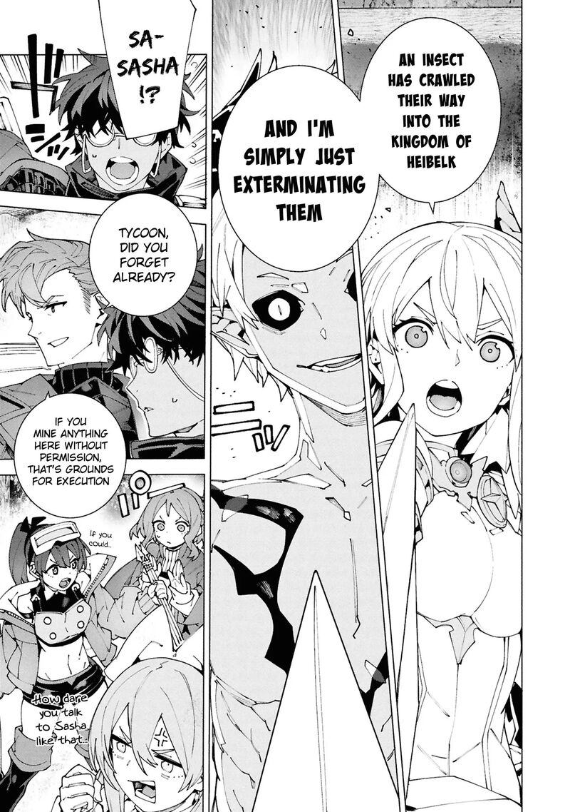 S Class Boukensha Ga Ayumu Michi Tsuihou Sareta Shounen Wa Shin No Nouryoku Buki Master De Sekai Saikyou Ni Itaru 6b 10