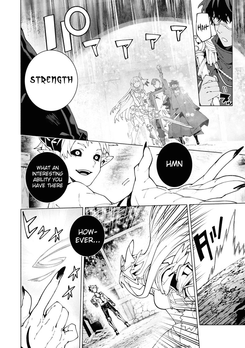 S Class Boukensha Ga Ayumu Michi Tsuihou Sareta Shounen Wa Shin No Nouryoku Buki Master De Sekai Saikyou Ni Itaru 6b 11