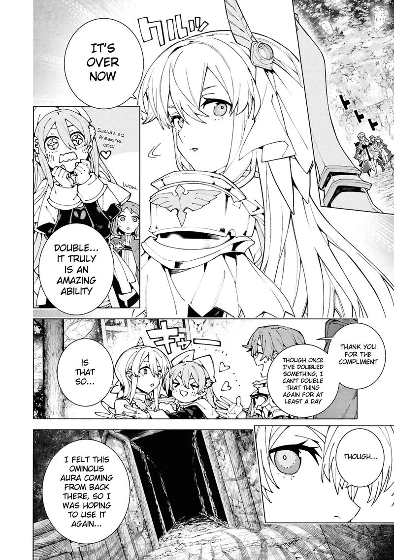 S Class Boukensha Ga Ayumu Michi Tsuihou Sareta Shounen Wa Shin No Nouryoku Buki Master De Sekai Saikyou Ni Itaru 6b 3